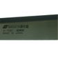Nakaya Super Fine Dozuki 150mm blade length