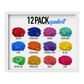Eye Candy 12 Color Opulent Pigment Powder Variety Set Q x 5g