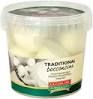 BOCCONCINI TRADITIONAL CHEESE LA CASA DEL x 1kg