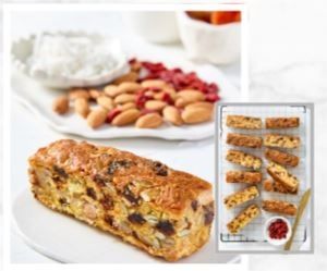 APRICOT GOJI ALMOND BAR MAMA KAZ (GF) 80g x 18 (8)