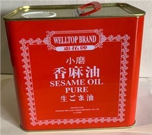 SESAME OIL PURE x 2ltr (6)