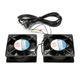 Server Rack Fan Kits