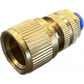 PUSH FIT HOSE CONNECTION FITTING 8MM - FEMALE BRASS