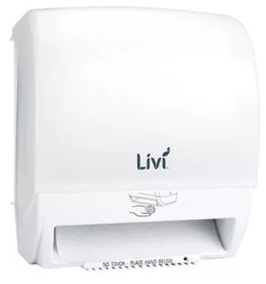 Dispensers For Paper Products