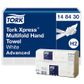 TORK H2 430 ADVANCED XPRESS SLIM I/FOLD WHITE 1 PLY PAPER TOWEL 185S X 21: 21CM