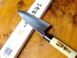 KNIFE DEBA 150MM, SAKAI JIKKO