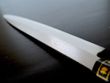 KNIFE YANAGIBA 240MM, SAKAI JIKKO