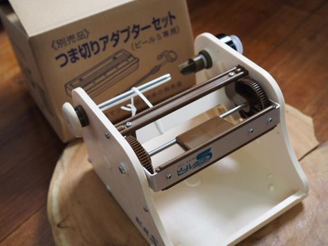 Chiba | Nii Tsumasan | Vegetable Sheeter