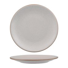 PLATE COUPE  MINERAL 230MM, ZUMA