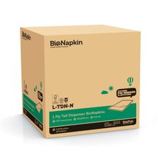 DISPENSER NAPKIN BRN 1PLY E-FOLD, 5000CT