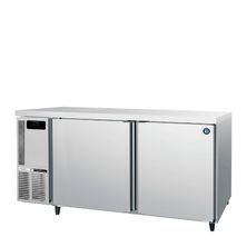 UNDERBENCH FREEZER 2 DOOR 1500MM, HOSHI