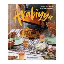 COOKBOOK, ARABIYYA