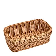 BASKET RECT 240X140X80MM, ICON CHEF