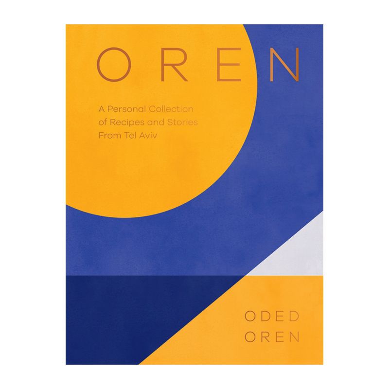 COOKBOOK, OREN