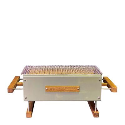 HIBACHI COMPACT GRILL DOMESTIC, FDBD