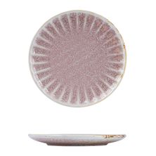 PLATE ROUND SCALLOPED 205MM, MODA ICON