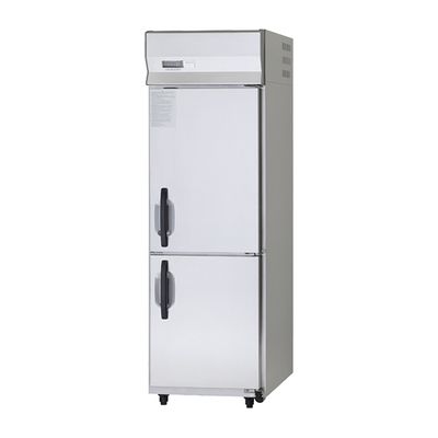 FREEZER UPRIGHT SPLIT DOOR, PANASONIC