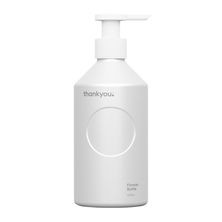 FOREVER BOTTLE WHITE ALUM 500ML