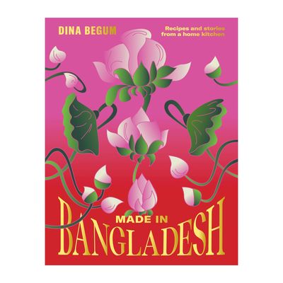 COOKBOOK, MADE IN BANGLADESH