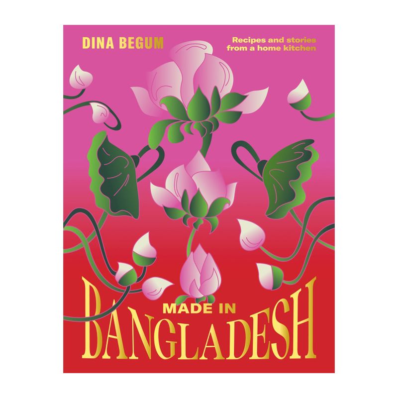 COOKBOOK, MADE IN BANGLADESH