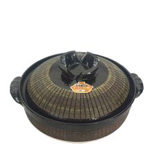 DONABE CLAYPOT WHT/GRAY SIZE NO 9