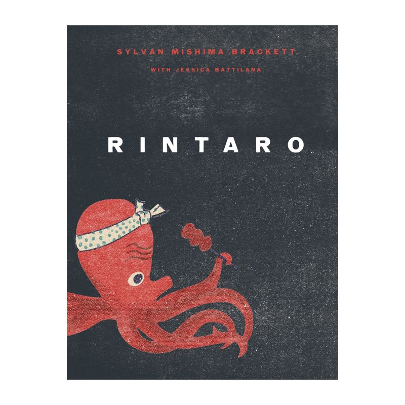 COOKBOOK, RINTARO