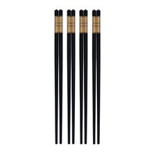 CHOPSTICKS ALLOY GOLD TRIM SET 4, AVANTI