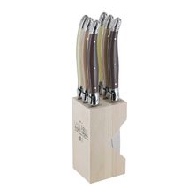 KNIFE SERR SET/6 BROWNS, ANDRE VERDIER