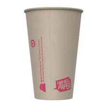 CUP PULP 12OZ SINGLE WALL, IANP 900PC