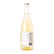 WINE TOASTED CINNAMON & YUZU NON-ALCOHOLIC