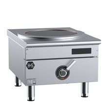 B&S Single Hole - Induction Stock Pot - 12 Kilowatt