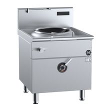 B&S Single Hole - Induction Wok - 12 Kilowatt