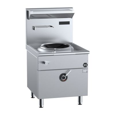 INDUCTION WOK - 1 X 12 KILOWATT - HIGH SPLASHBACK B&S