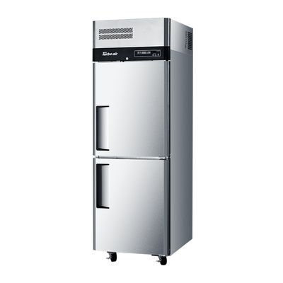 Freezer Upright 2 Half Door 574L Turbo Air