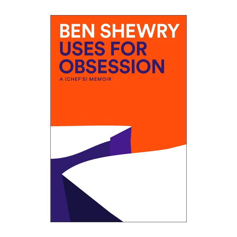 COOKBOOK, USES FOR OBSESSION BEN SHEWRY