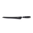 KNIFE SLICER/BRISKET SCALLOPED 25.5CM AVANTA KENDRICK