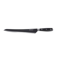 KNIFE SLICER/BRISKET SCALLOPED 25.5CM AVANTA KENDRICK