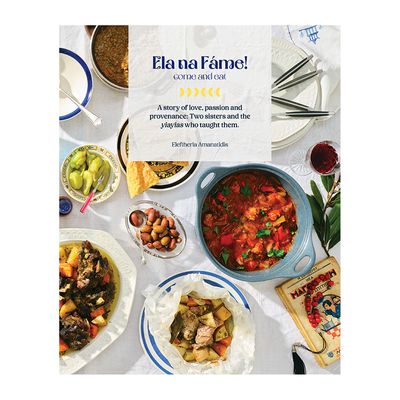 COOKBOOK, ELA NA FAME (COME AND EAT)