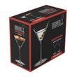 GLASS MARTINI/COCKTAIL 2PK, GRAPE @ RIEDEL