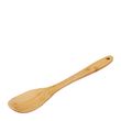 SPOON PEAK 33CM BAMBOO
