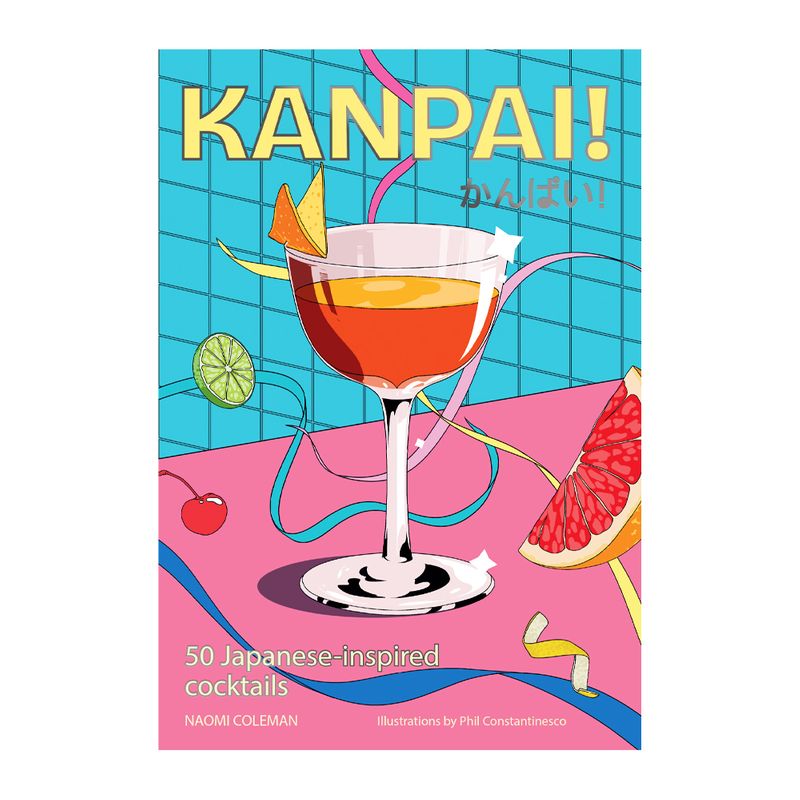 COOKBOOK, KANPAI!