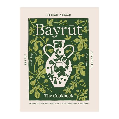 COOKBOOK, BAYRUT