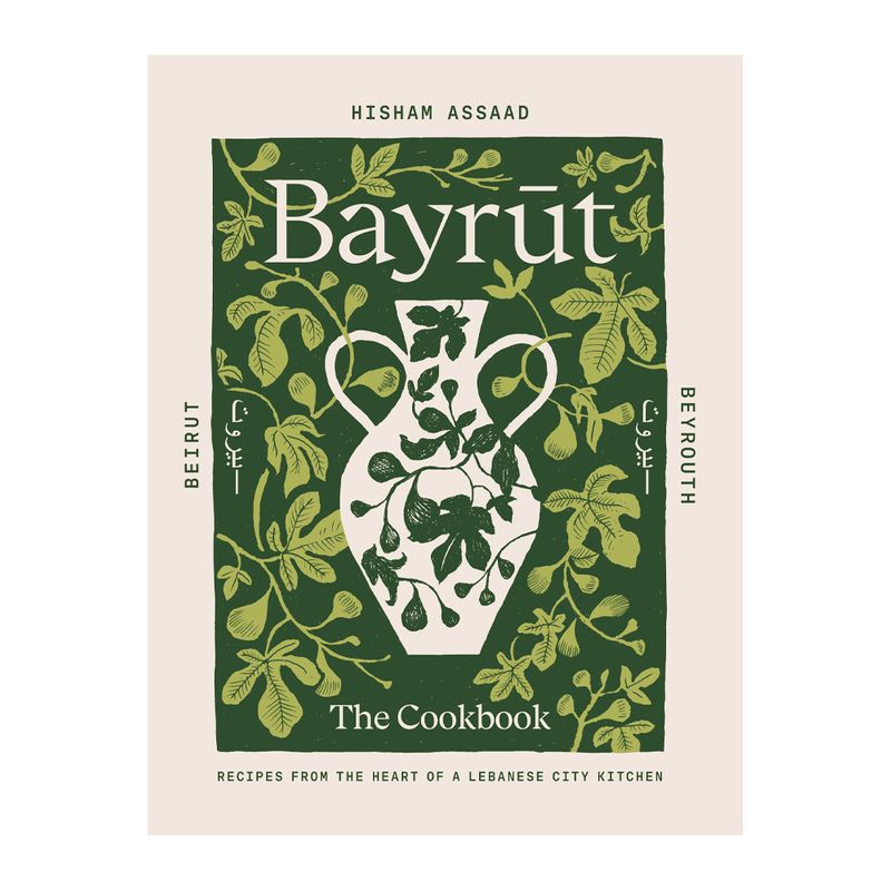 COOKBOOK, BAYRUT