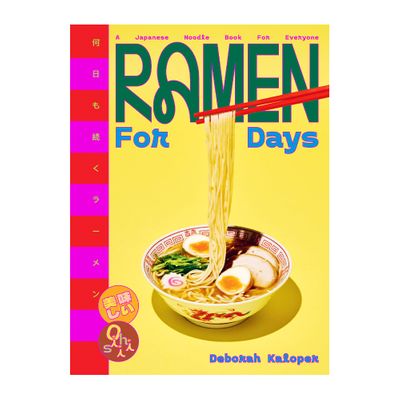 COOKBOOK, RAMEN FOR DAYS
