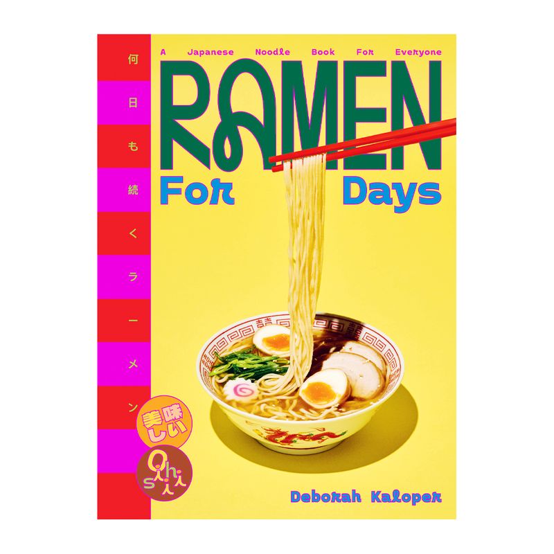 COOKBOOK, RAMEN FOR DAYS