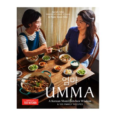 COOKBOOK, UMMA