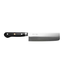 KNIFE NAKIRI 165MM SG2, SENZO PROFESSIONAL