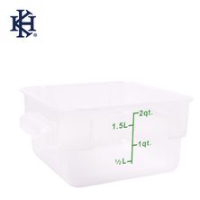 FOOD CONTAINER SQ OPAQUE 1.9L, KH