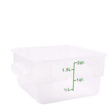 FOOD CONTAINER SQ OPAQUE 1.9L, KH