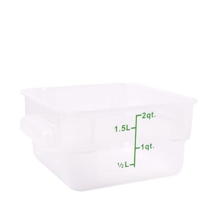 FOOD CONTAINER SQ OPAQUE 1.9L, KH